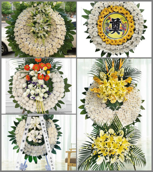 山东济宁任城区长沟镇付街村花圈速递